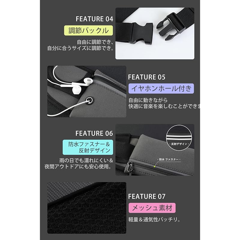 Running Pouch [Non-bouncing, Sweatproof & Waterproof] Waist Pouch with Water Bottle Pouch, Adjustable Belt, Earphone Hole (Black)