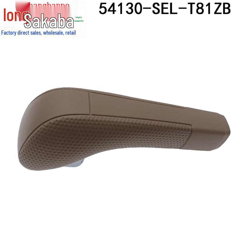 54130-SEL-T81ZB Gear Shift Knob for 03-08 Honda Sedan Fit