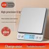 High-Precision Kitchen Gram Scale for Baking and Cooking