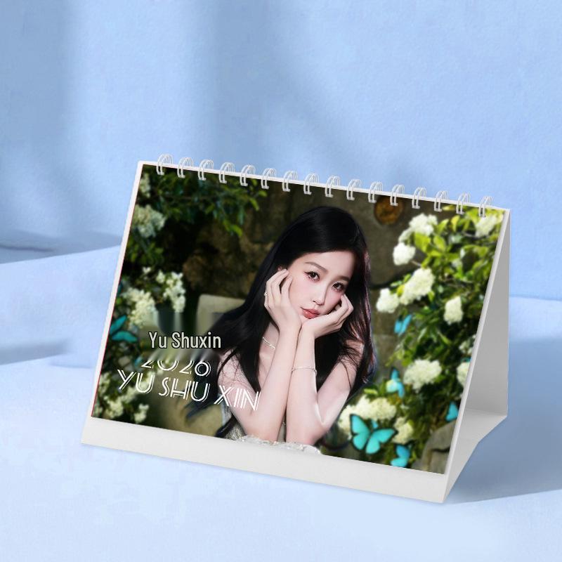 Юй Шусинь 2026 Звездный Ежемесячный Фотокалендарь - Креативный Настольный Дисплей