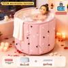 Foldable Bath Tub: Adult & Child Enlarged, Thickened for Full-Body Bathing & Baby Swimming