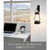 Yamazaki Tower Wall Hanging Green Hook Black, 4 x 18.5 x 12 cm (with Plasterboard Pins & Screws)