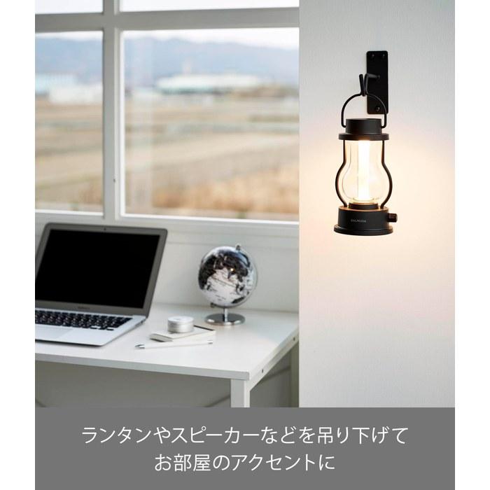 Yamazaki Tower Wall Hanging Green Hook Black, 4 x 18.5 x 12 cm (with Plasterboard Pins & Screws)