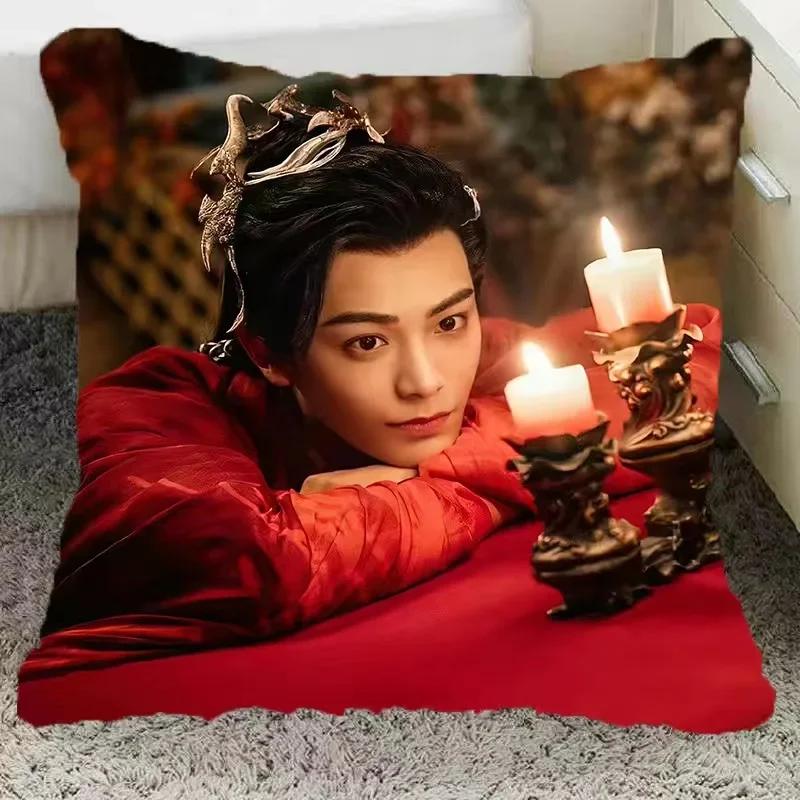 Ding Yuxi Yang Chnagyue Poster Double-sided Print Pillowcase TV Love You Seven Times Drama Stills Home Car Decor Cushion Cover