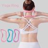 Auxiliary Fitness Stretch Yoga Ring Multi-functional Training Yoga Circle  Indoor Fitness Equipment