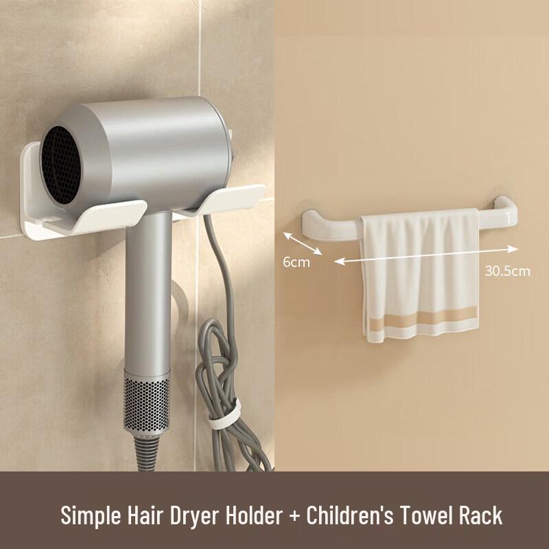 LIEI No-Punch Hair Dryer Holder