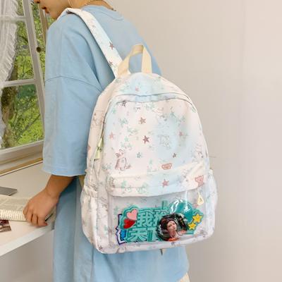 Taschen für Kinder & Babys – Schulrucksäcke, Schulranzen, Schultaschen