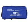 Lung Bag CPR Manikin Face Cover Resuscitation Operation Mat For CPR Certification Courses Educational Tool