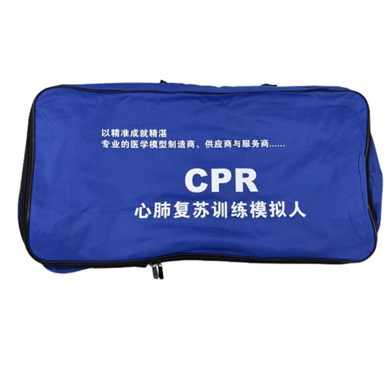 Lung Bag CPR Manikin Face Cover Resuscitation Operation Mat For CPR Certification Courses Educational Tool