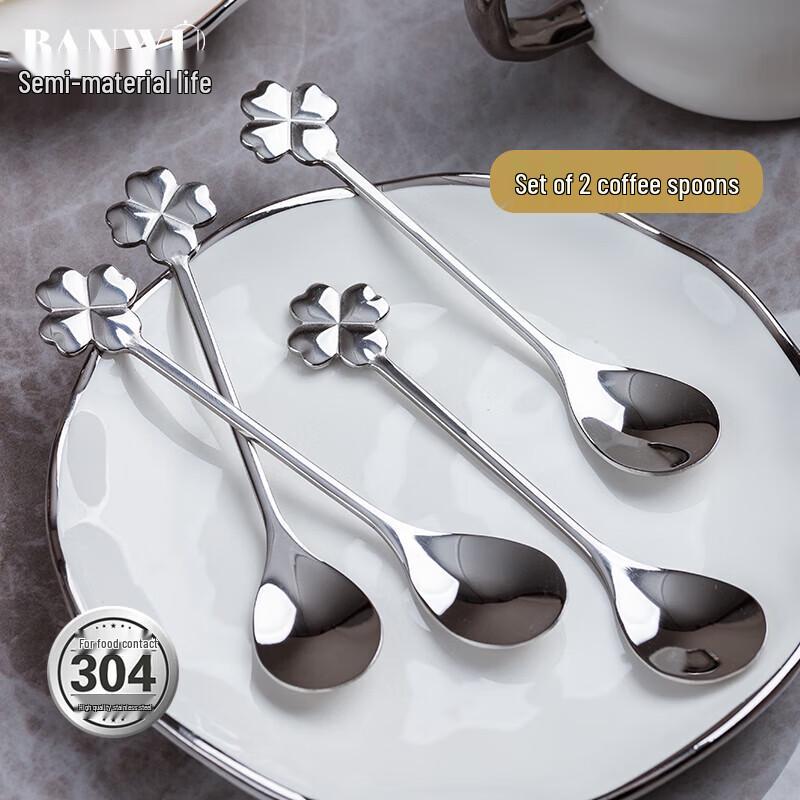 MARYYA Stainless Steel Coffee & Dessert Spoon