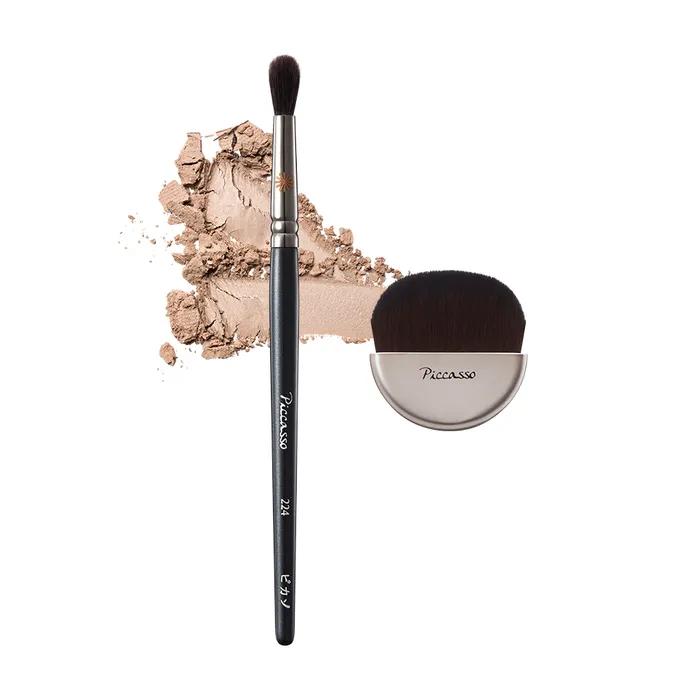 224 Cień do powiek (Mieszanie pędzla)