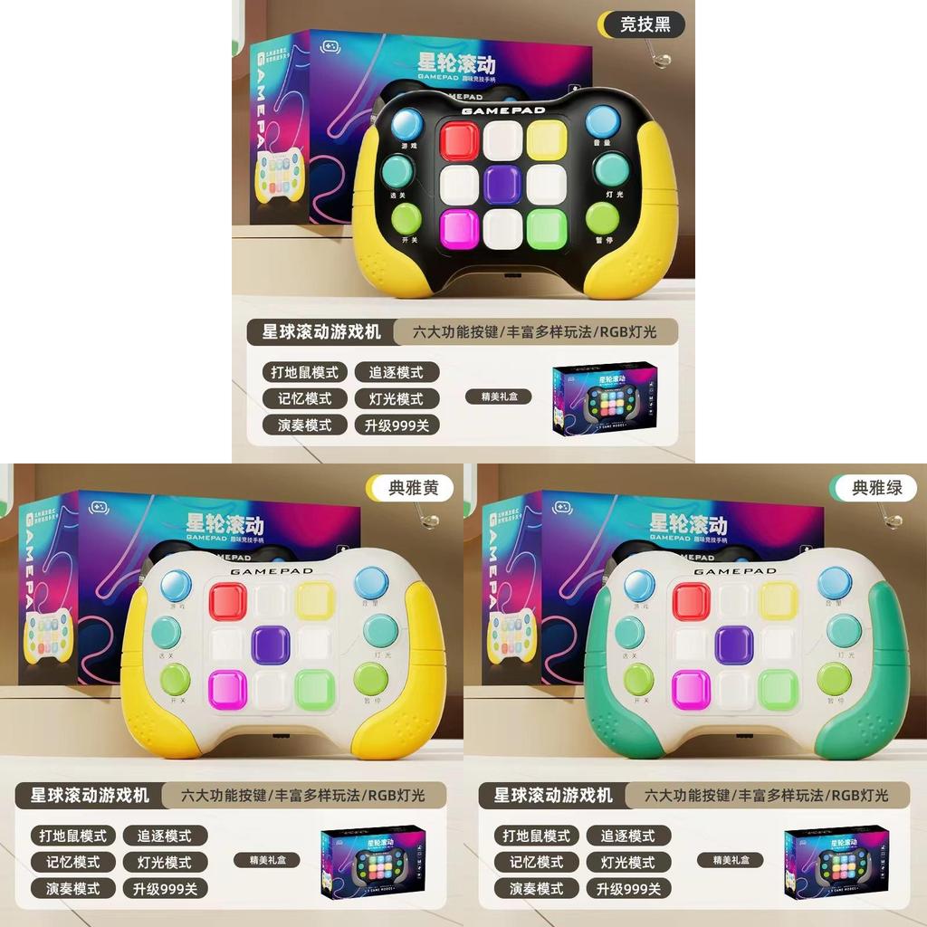 Childrens Whackamole Button Game With Flashing Lights And Sound For Brain Development