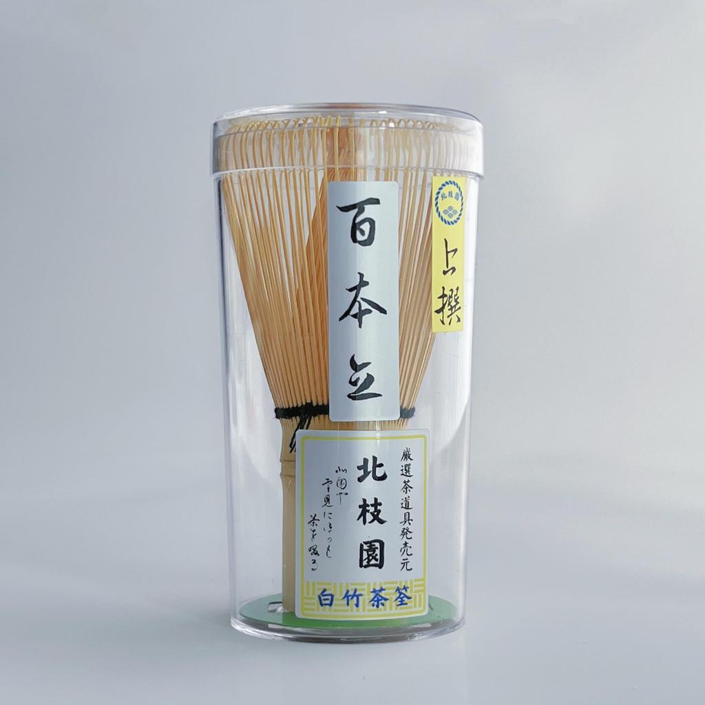 Kitaedaen Hyakuhontate Josen White Bamboo Tea Tea Ceremony Traditional Japanese Interior Matcha Cafe Japanese Living Matcha Urasenke Practice WBC
