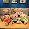 Trendy Plush Teddy Bear in Hoodie: Formal Wear Cloth Doll Ornament