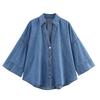 Women's Loose Fit Long Sleeve Denim Shirt Button Down Top and High Waist Wide Leg Jeans Two Piece Set
