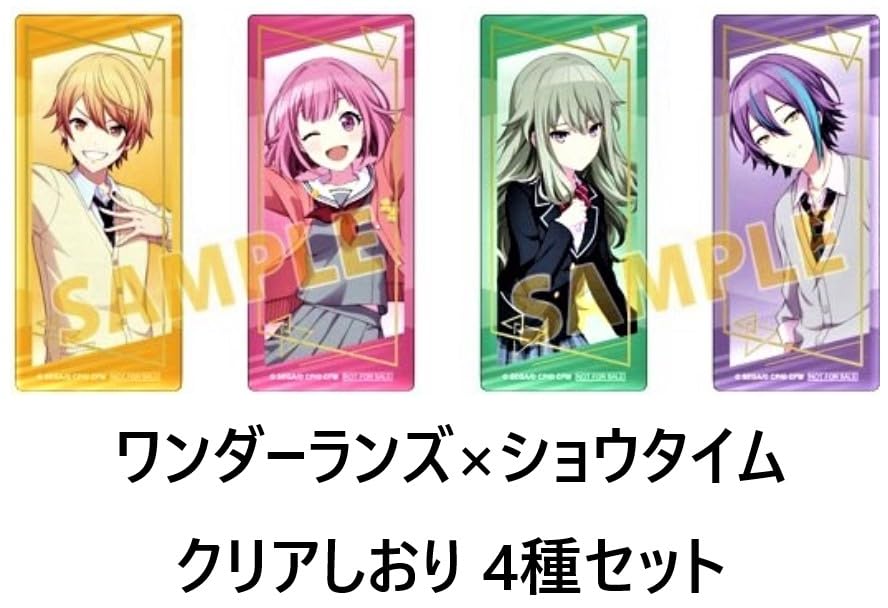 Wonderlands Showtime Clear Bookmark Set of 4 Featuring Tsukasa Rui Emu and Nene Animate Fair Exclusive Bonus Merchandise X Tenma, Kamishiro, Otori,
