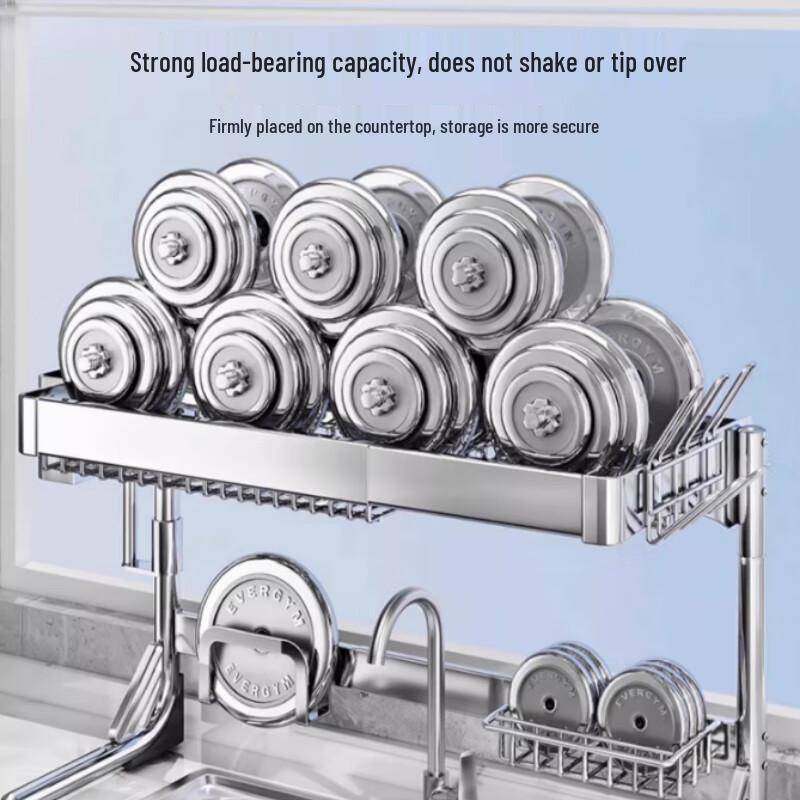 Beifu 304 Stainless Steel Extendable Dish Drying Rack