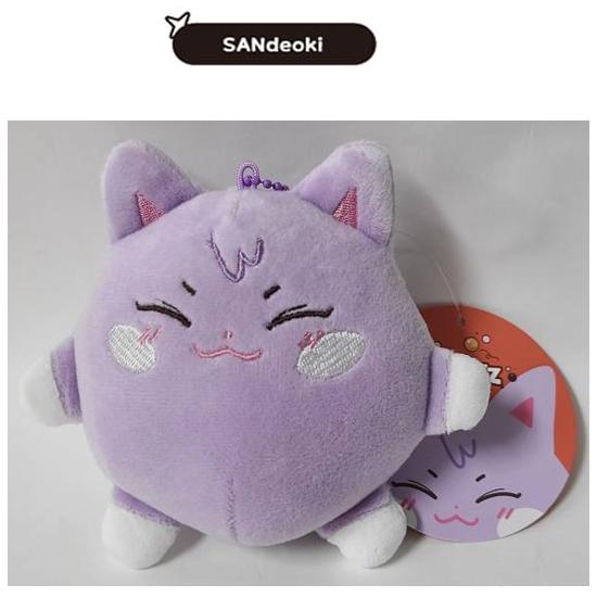 ATEEZ The Calling Aniteez Stress Ball