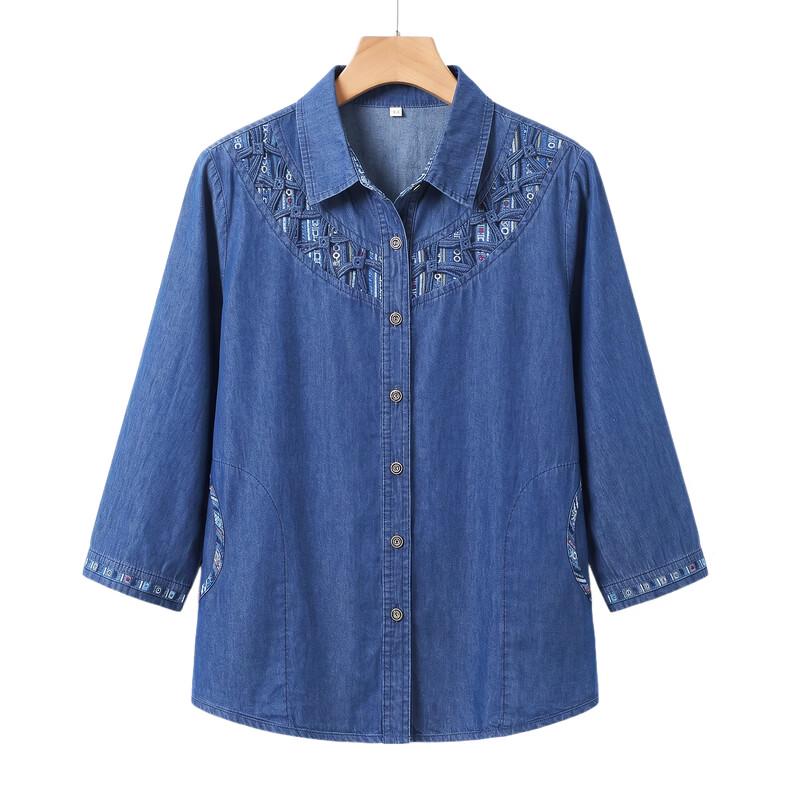 Hodo Women's Casual 3/4 Sleeve Cotton Denim Shirt