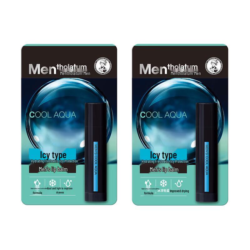 Мужской бальзам для губ Mentholatum Ice Cool