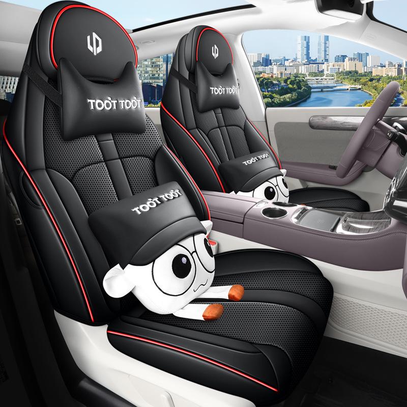 Leapmotor C11 Full Leather Cartoon Seat Cover: Full Coverage, All-Season Use
