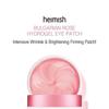 Heimish Bulgarian Rose Water Hydrogel Eye Patch