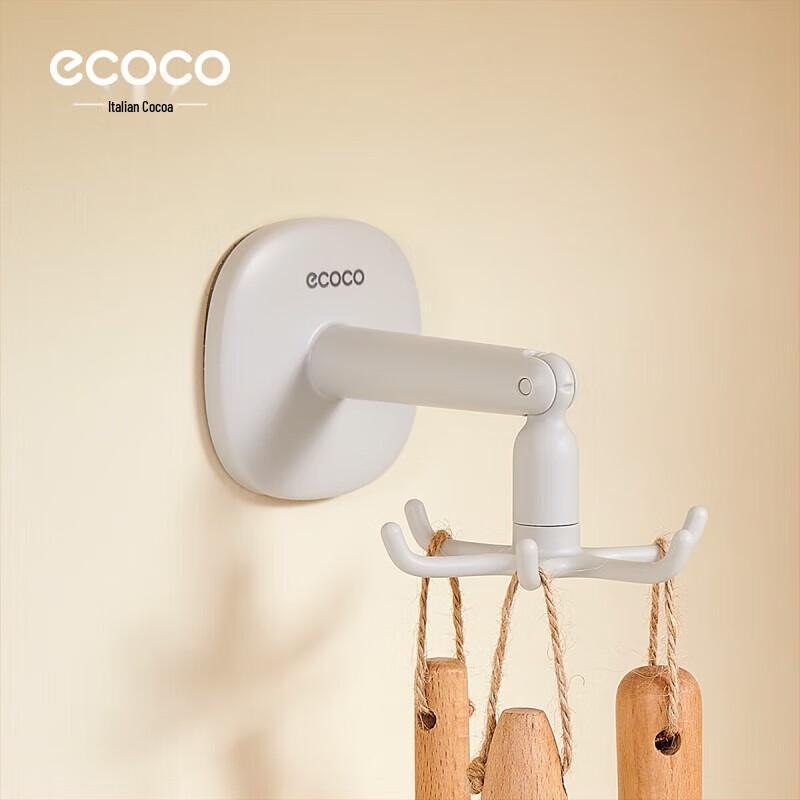 

ecoco Rotatable Hexagonal Hook