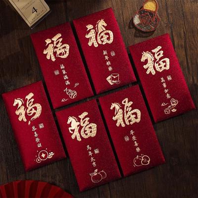6pcs Hot Gold Chinese Red Envelopes Blessing Thickened Good Luck Red Pocket 2026 Horse Year Paper Money Packet Gift Giving