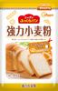 Oh My Fluffy Bread Strong Wheat Flour 1kg X 3 Packs