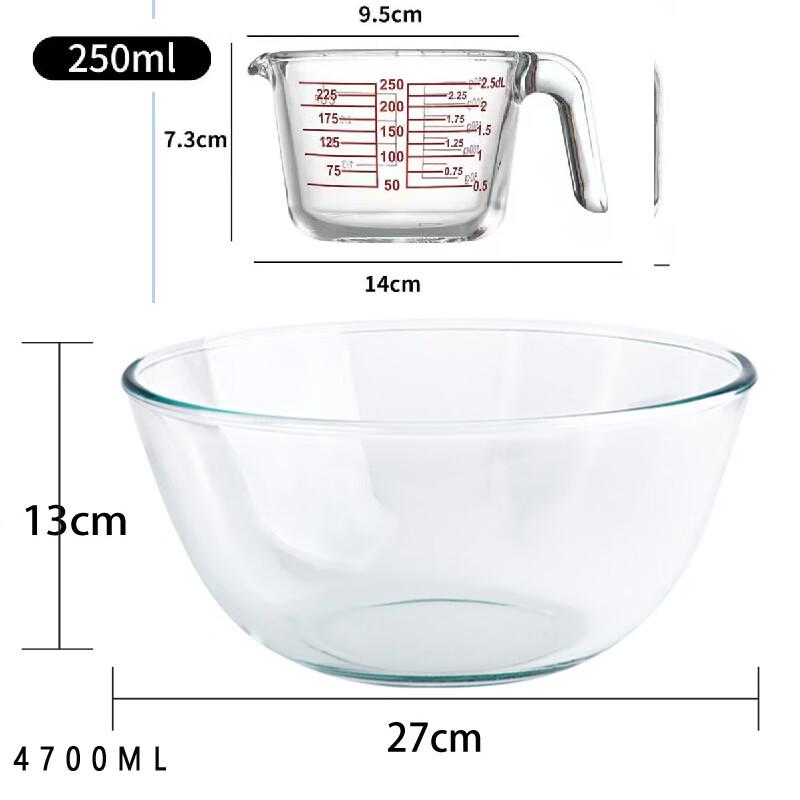 Набор мерной посуды Flevance из термостойкого стекла