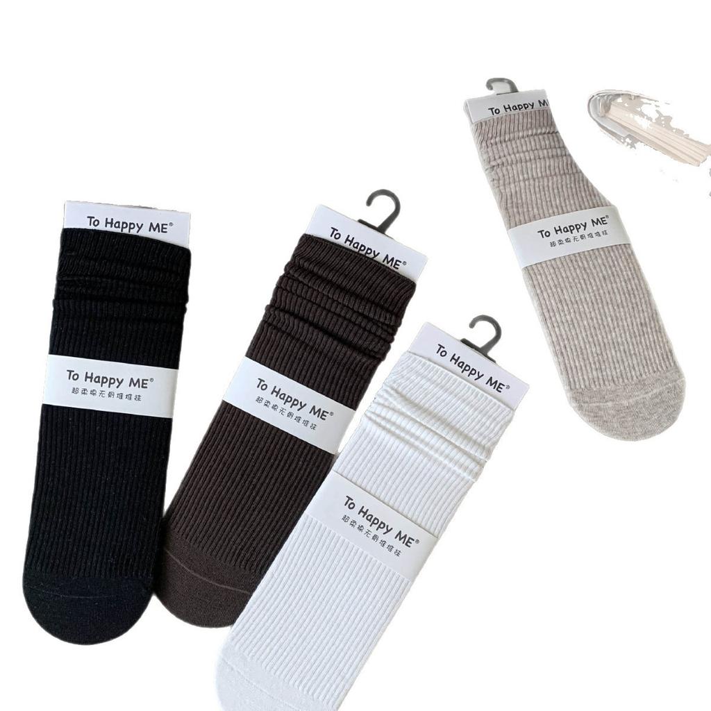 Micro-Pressed Boneless Solid Color Vertical Striped Cotton Mid-Leg Socks White Stacked Socks For Women Can Be Worn In All Seasons