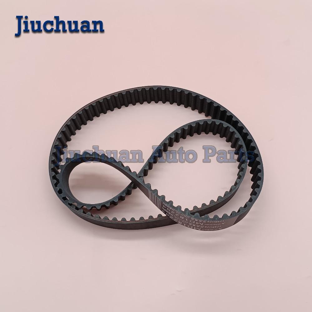 Timing Belt Suit kit for Mitsubishi Pajero Montero V11W V31W Space Wagon N34W Galant E55A E56A MD182295 MD182294