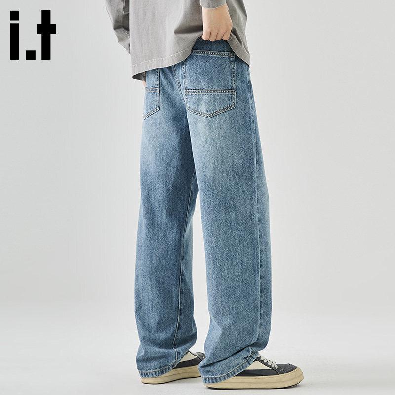 Men's Loose Fit Straight-Leg Jeans