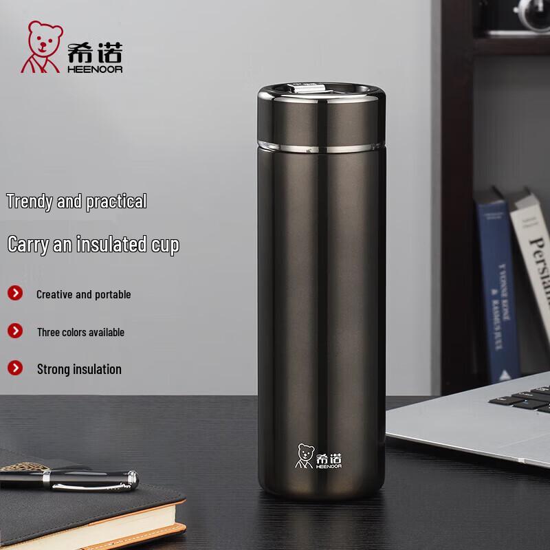 Heenoor 610ml Portable Stainless Steel Thermos Mug