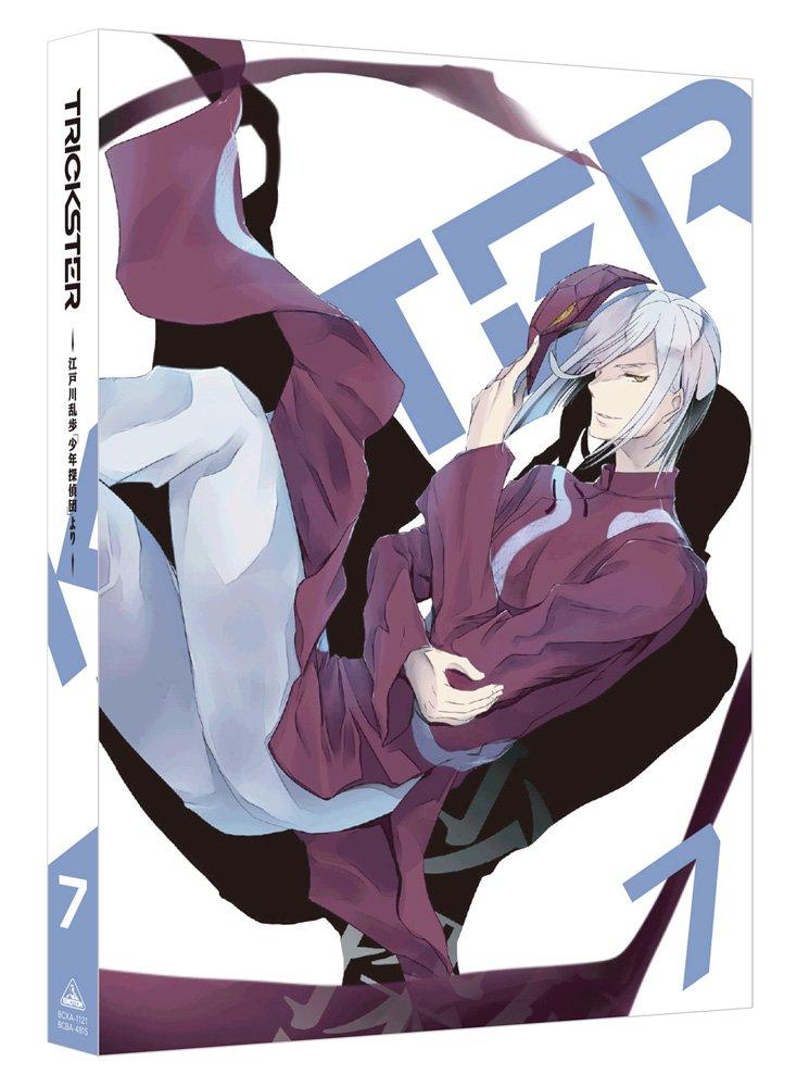 

TRICKSTER - From Edogawa Ranpo s Boy Detectives - 7 (Special Limited Edition) [Blu-ray]