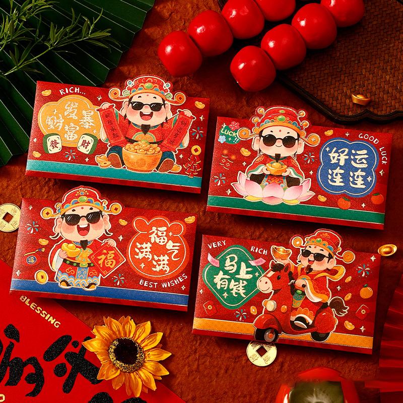 4Pcs Chinese  Year Money Envelope 2026 Horse Year Red Envelope Red Pocket Creative Cartoon Spring Festival Lucky Envelope