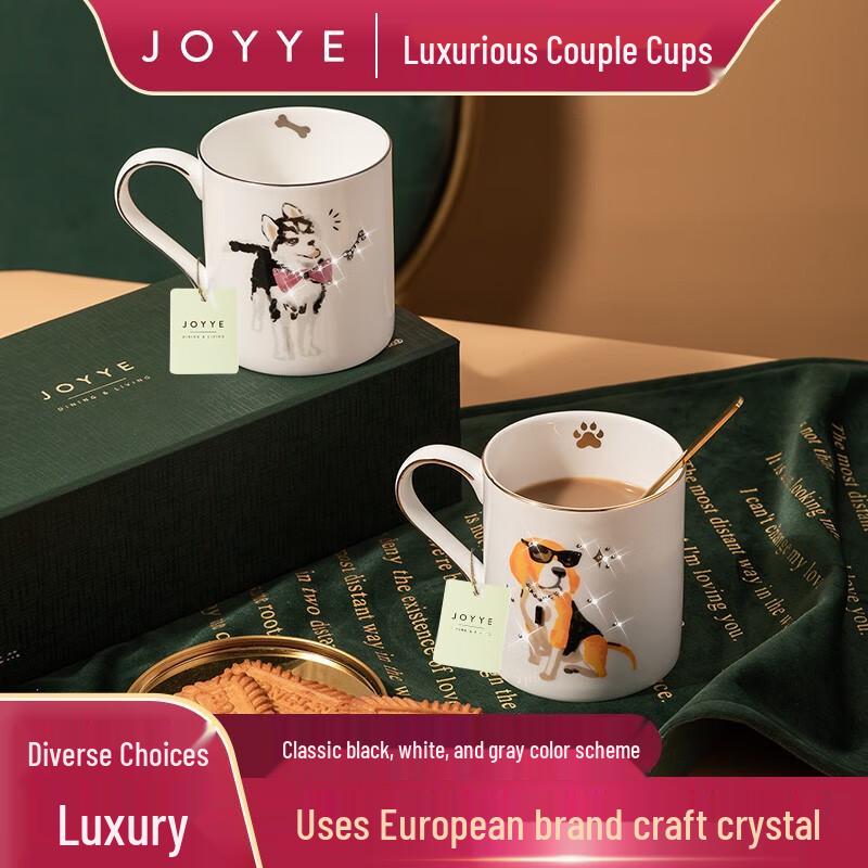 Керамические кружки для пары с анималистичным принтом JOYYE