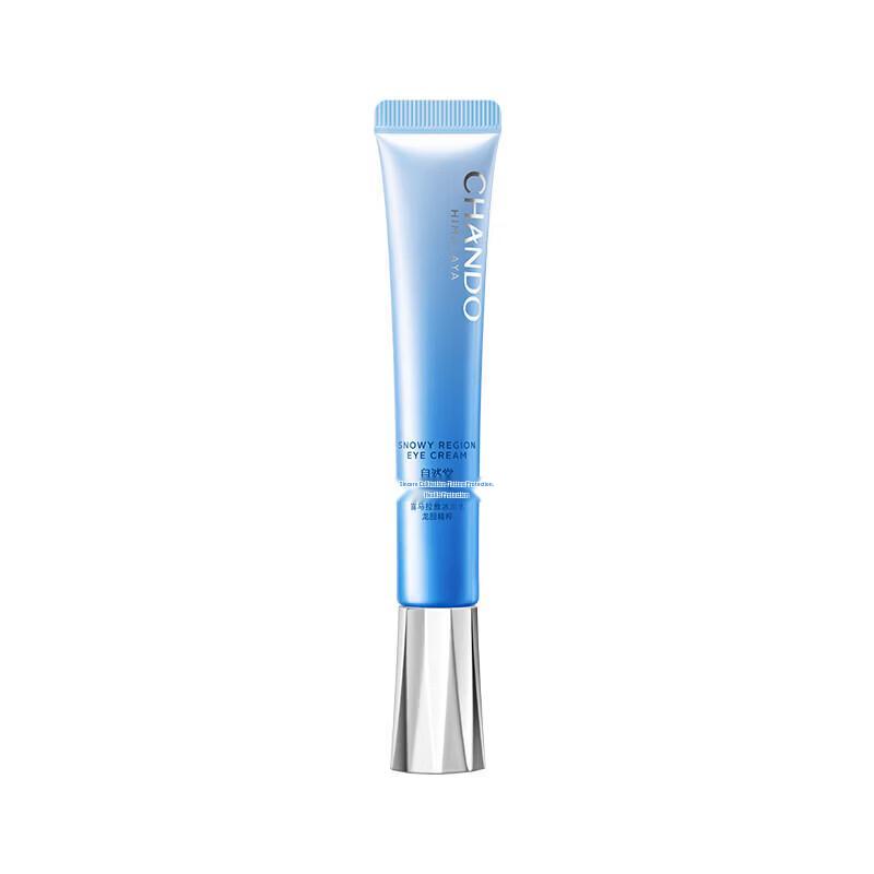 CHANDO Himalaya Series Eye Cream