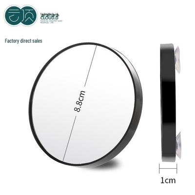 In Stock: 5x Double Suction Cup Magnifying Makeup Mirror - Enhance Pores, Blackheads & Pimples Visibility; Ideal for Eyebrow Shaping.