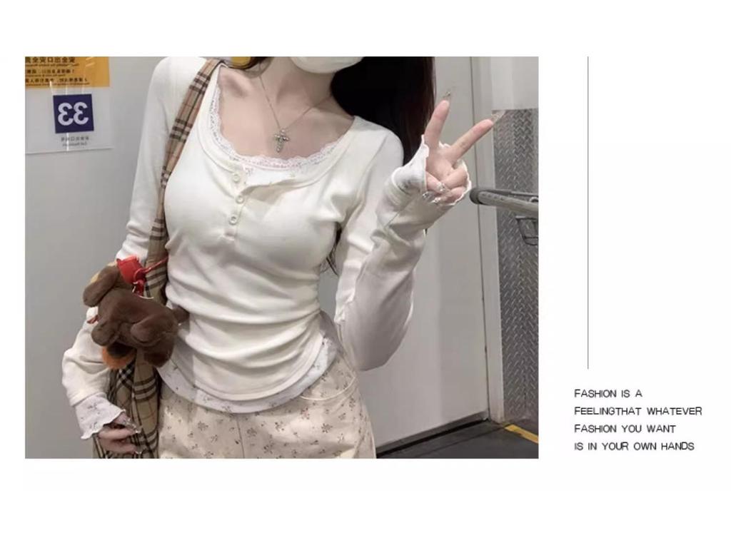 Korean Style Autumn Floral Lace Color-Block Button Shirt: Women's Long Sleeve Two-Piece T-shirt