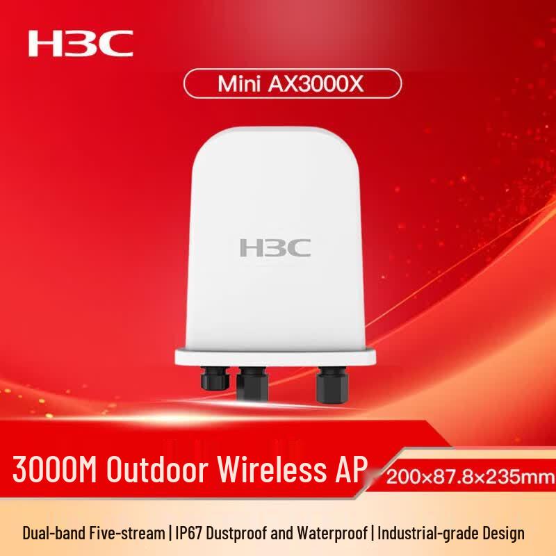H3C Mini AX3000X Outdoor Wi-Fi 6 AP