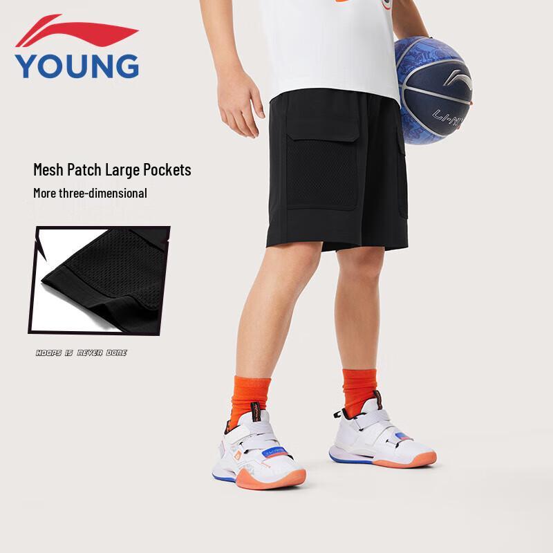 Li-Ning Kids  Boys  Sports Shorts 150