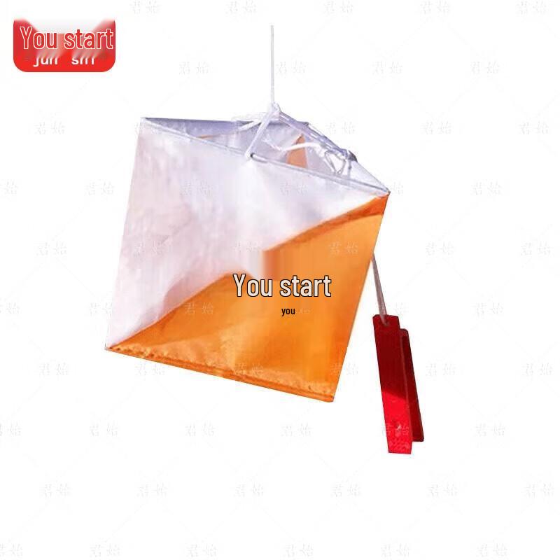 Junshi Orienteering Timer Set