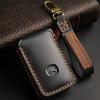 [LEXLEY New Key Case Now Available] Leather Key Case for