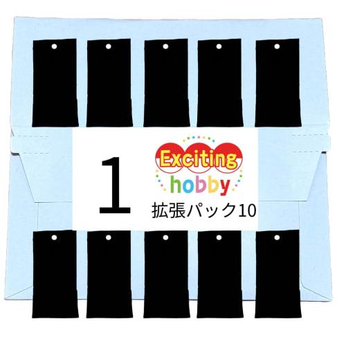 Pok?mon Card Expansion Pack 10-Pack Assortment, Pok?mon Card Original Pack, Akihabara Shop, Out-of-Print Pack