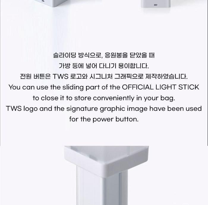 TWS RESMİ IŞIK ÇUBUĞU (Vazo ışığı)