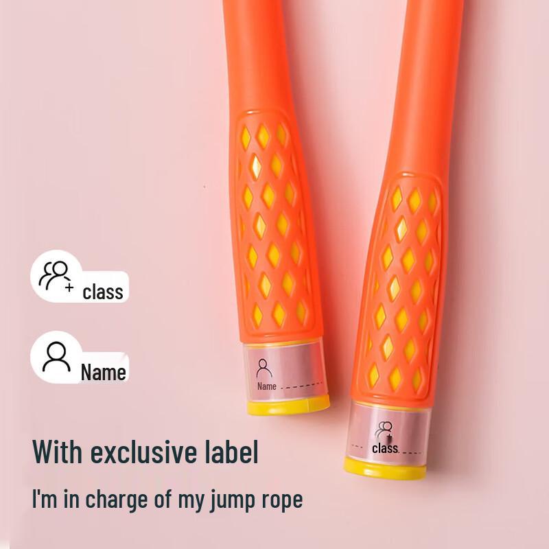 Deli Kids Segmented Exam Training Jump Rope