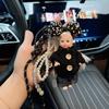 Beaded Pendant, Small Fragrant Style, Cute Dressing Doll Bag, Keychain Pendant.