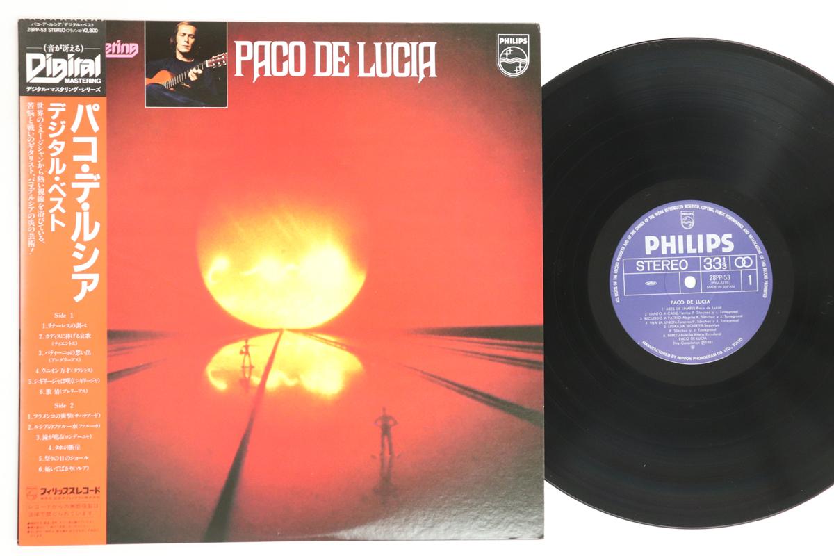 

Виниловая пластинка PACO DE LUCIA - Paco De Lucia 28PP53 PHILIPS 1981 Япония Оби Джаз Б/У