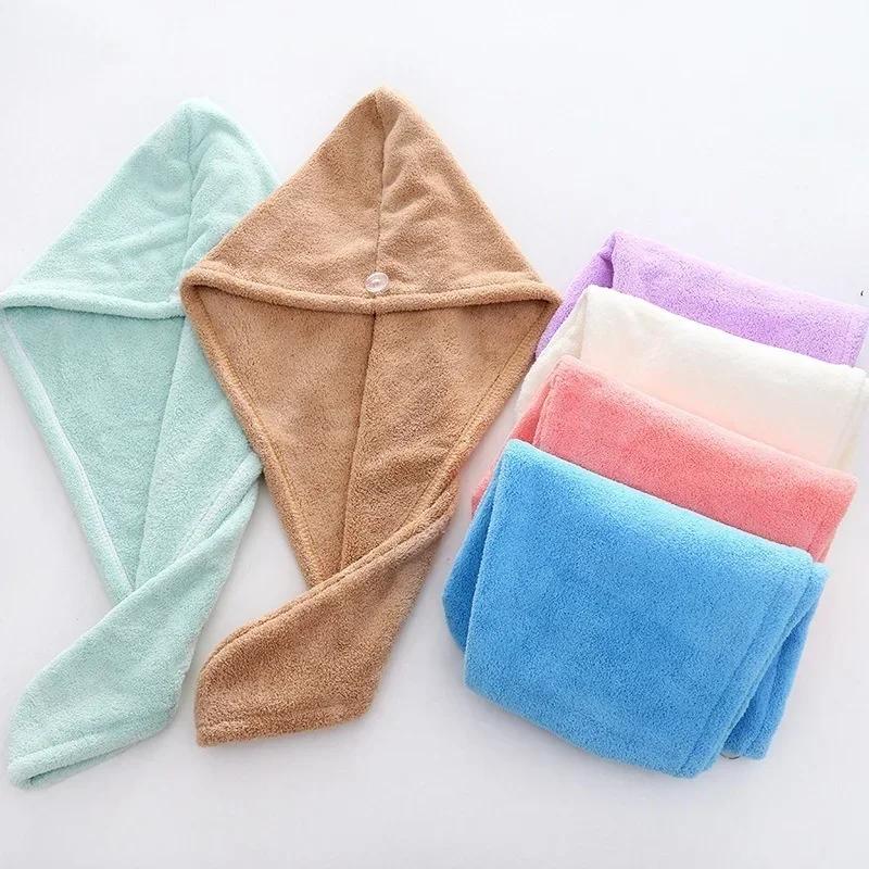 Microfiber Hair Towel Cap Rapid Drying Hair Towel Bath Wrap Hat Coral Velvet Dry Hair Cap Twist Dry Shower Bath Spa Head Cap